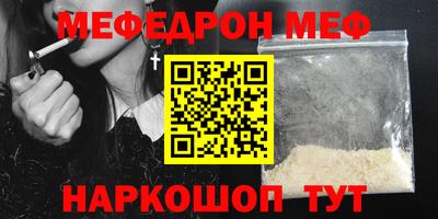 мдма Коммунар
