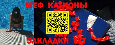 амф Комсомольск-на-Амуре