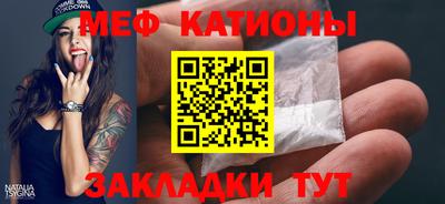 гидропоника Вязьма
