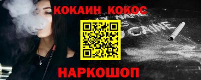 амф Комсомольск-на-Амуре