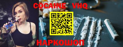 прущие грибы Краснознаменск