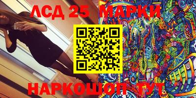 мдма Коммунар