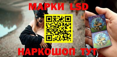 мдма Коммунар