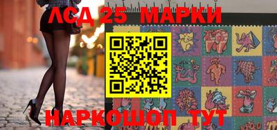 соль ск Конаково