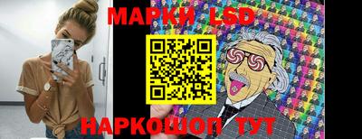MDMA Краснодар