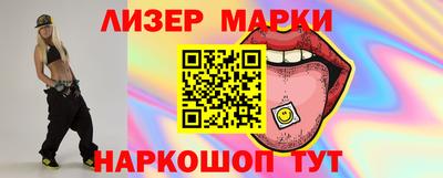 мдма Коммунар