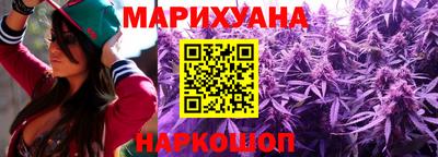 амф Комсомольск-на-Амуре