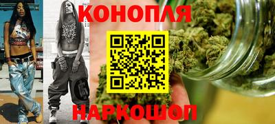 соль ск Конаково