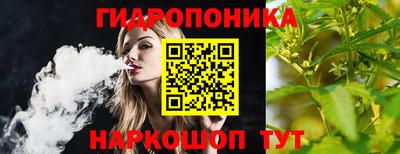 мдма Коммунар