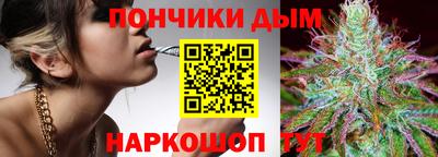 амф Комсомольск-на-Амуре