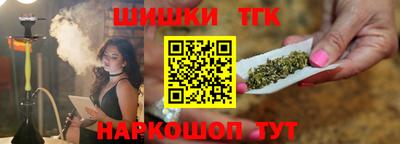мдма Коммунар