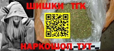соль ск Конаково