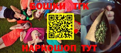 мдма Коммунар