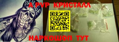 мдма Коммунар