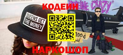 мдма Коммунар