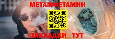 соль ск Конаково