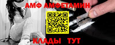 соль ск Конаково
