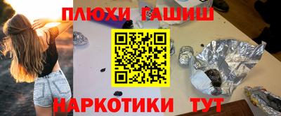 мдма Коммунар