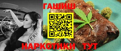 амф Комсомольск-на-Амуре