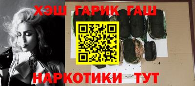 соль ск Конаково