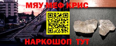 соль ск Конаково