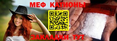 соль ск Конаково