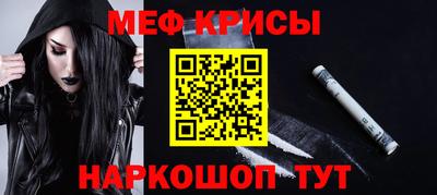 амф Комсомольск-на-Амуре
