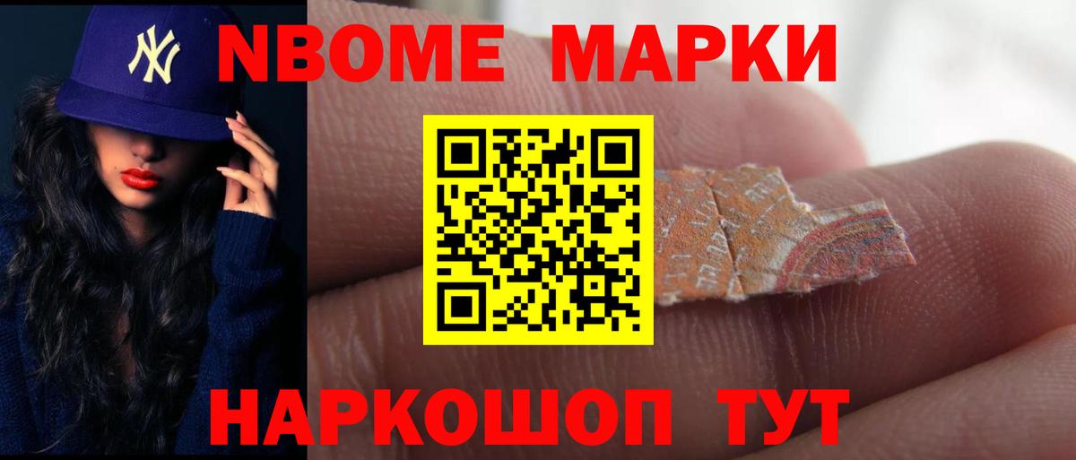 LSD-25 экстази ecstasy Карпинск