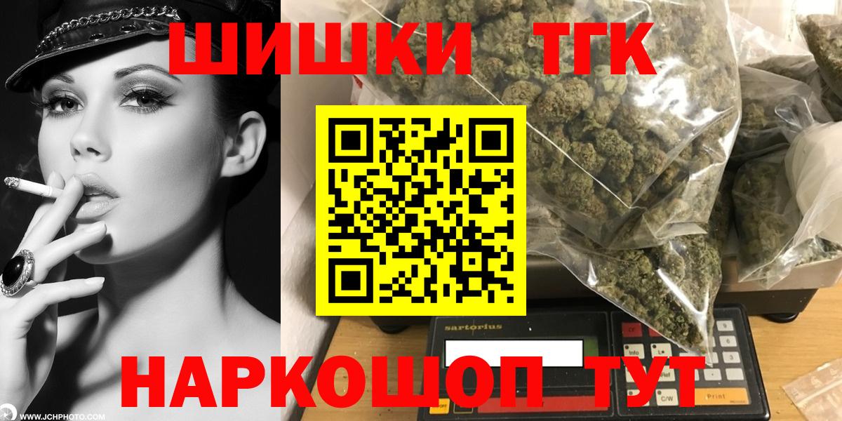 МАРИХУАНА семена  Бошки марихуана марихуана  Вход с VPN  Конопля сатива  Карпинск 